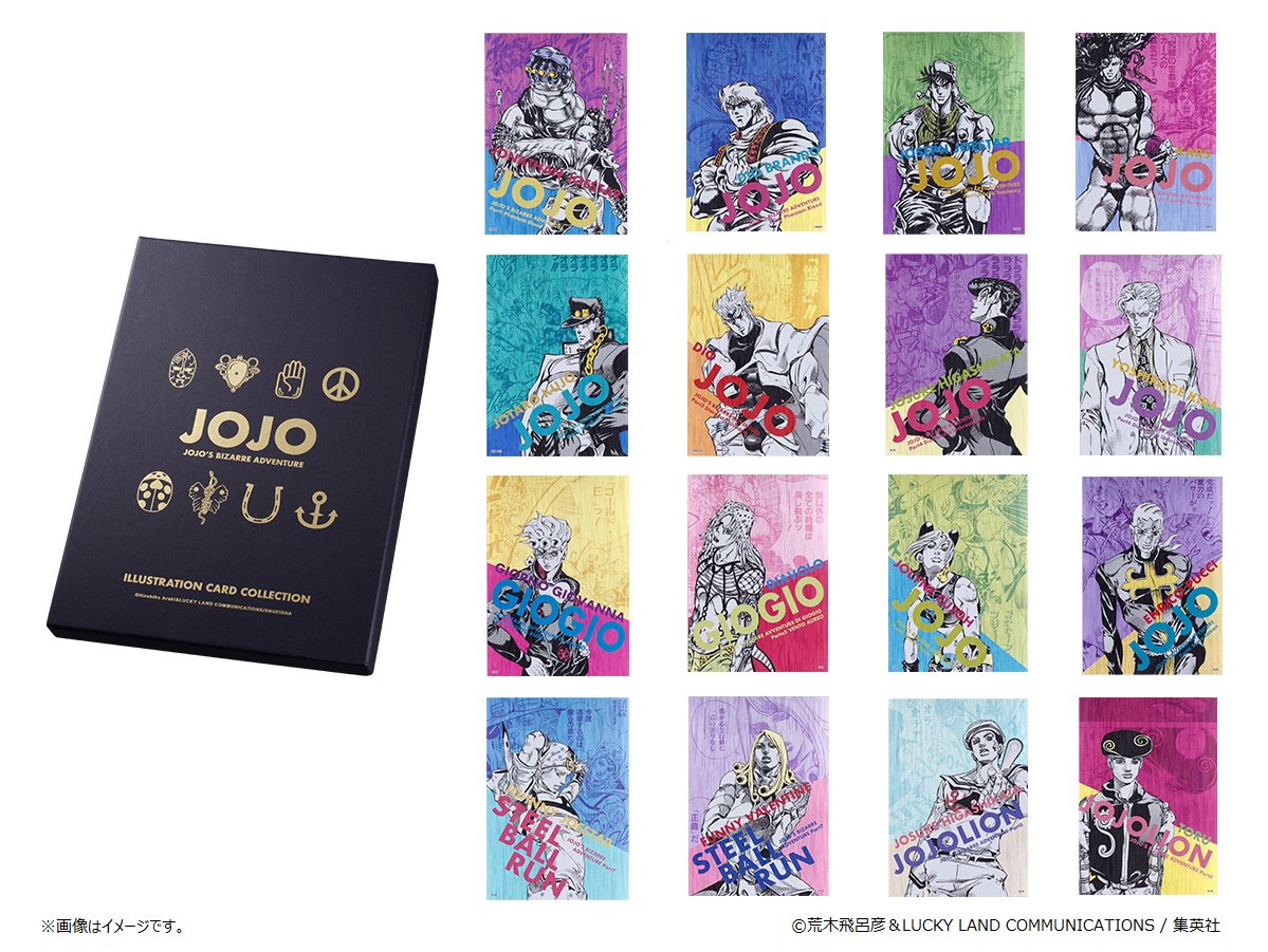 Jojo's Bizarre Adventure - Hirohiko Araki Original Art Exhibition Jojo Ripple of Adventure Kanazawa Illustration Card Collection