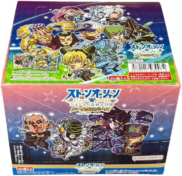 Jojo's Bizarre Adventure - Niformation Sticker Wafers Stone Ocean