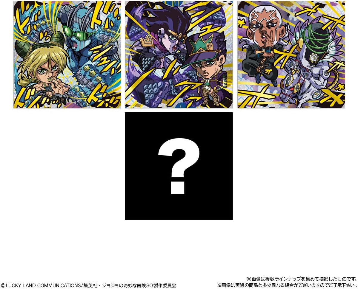 Jojo's Bizarre Adventure - Niformation Sticker Wafers Stone Ocean
