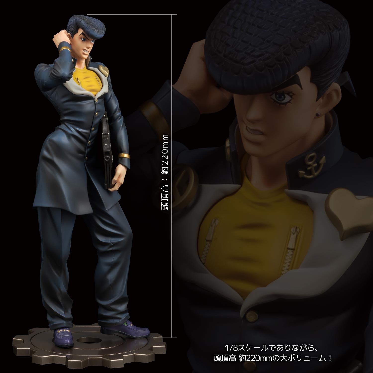 Jojo's Bizarre Adventure Diamond is Unbreakable Figure Museum 1/8 Scale Figure - Josuke Higashikata