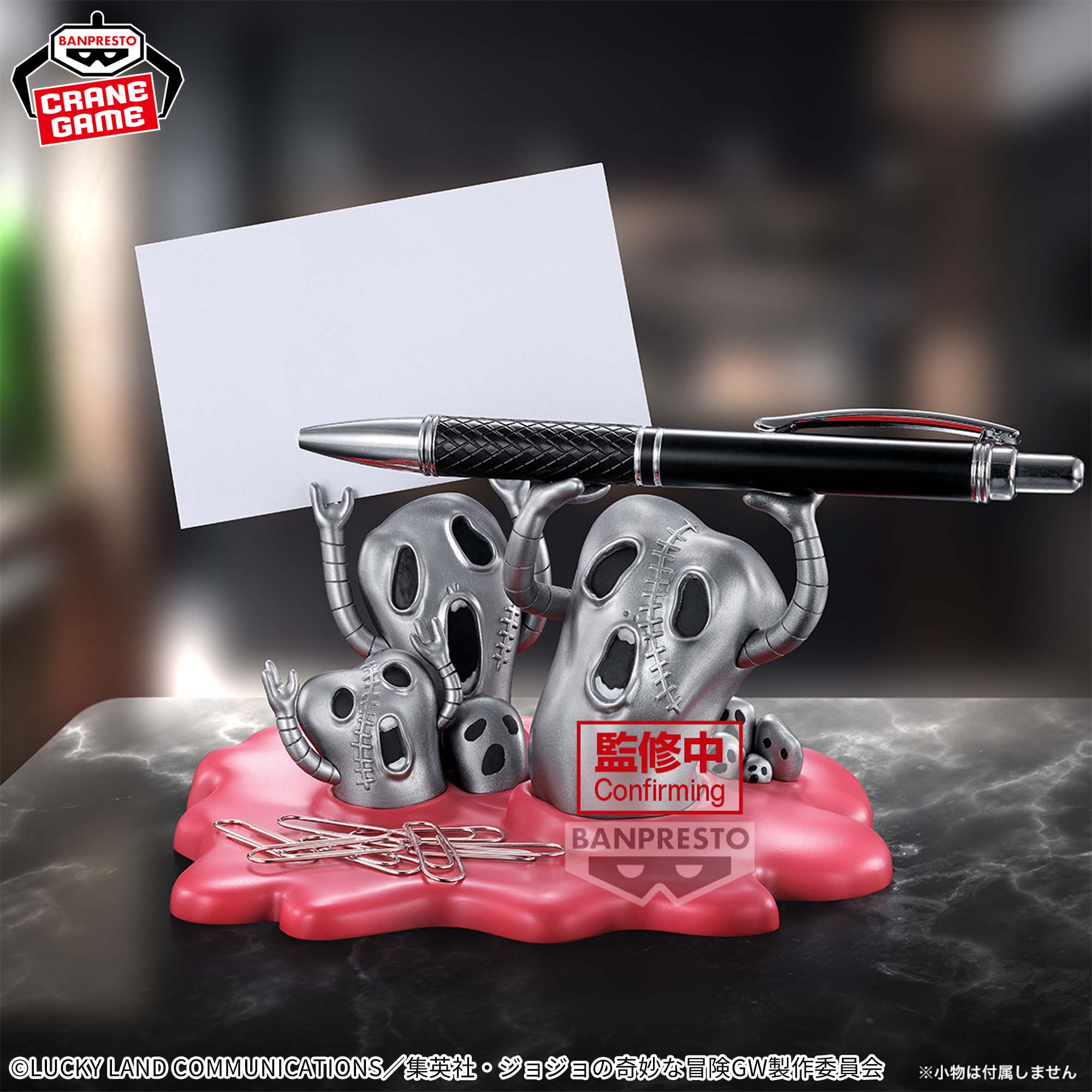 Jojo's Bizarre Adventure Golden Wind Fig Life Pen Holder - Mt