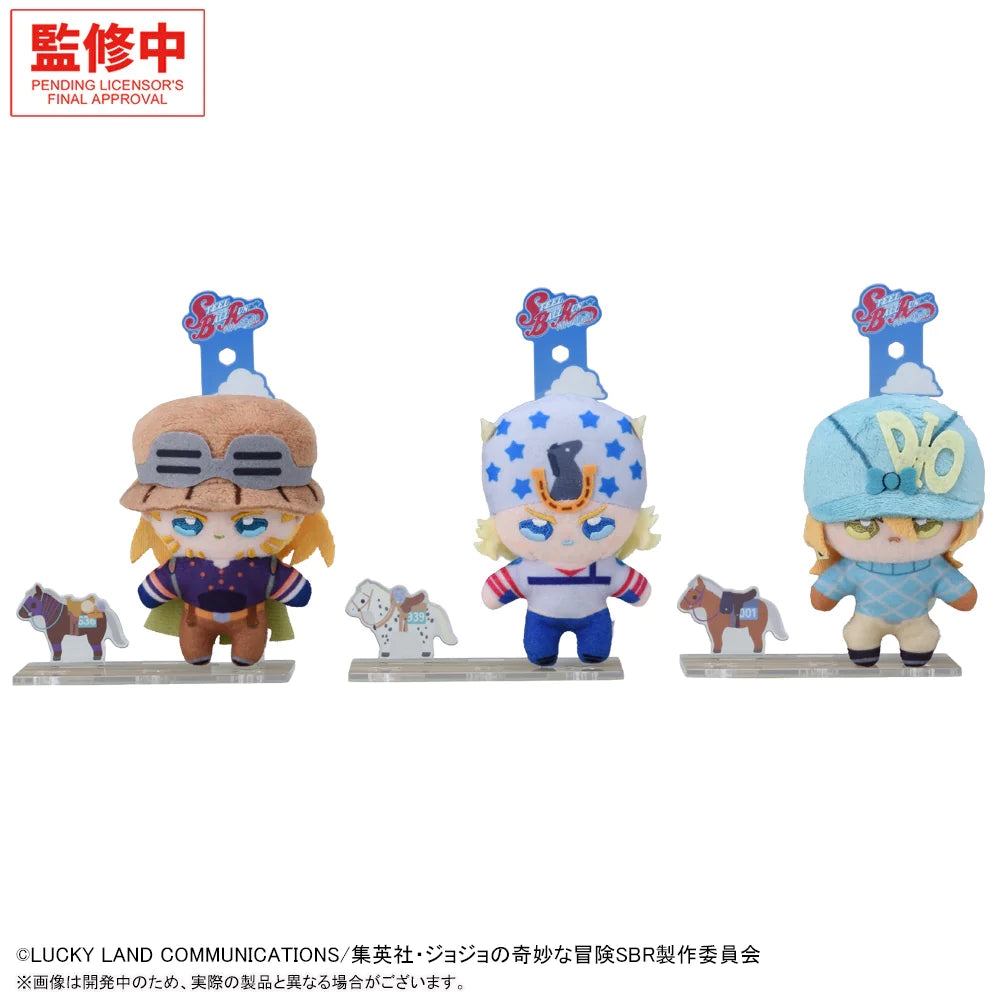 Jojo's Bizarre Adventure Part.VII Steel Ball Run Akunui - Gyro Zeppeli, Jonnhy Joestar & Dio Brando (3 Types)