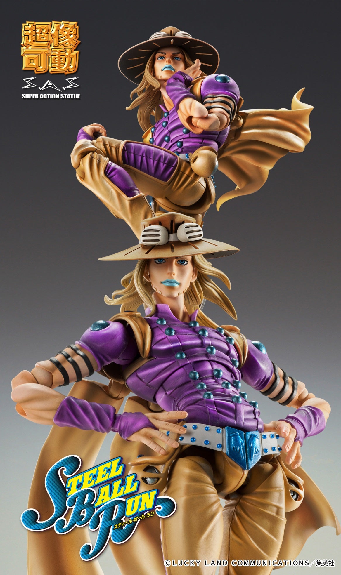 Jojo's Bizarre Adventure Part.VII Steel Ball Run Super Action Statue - Gyro Zeppeli Ver. 1.5