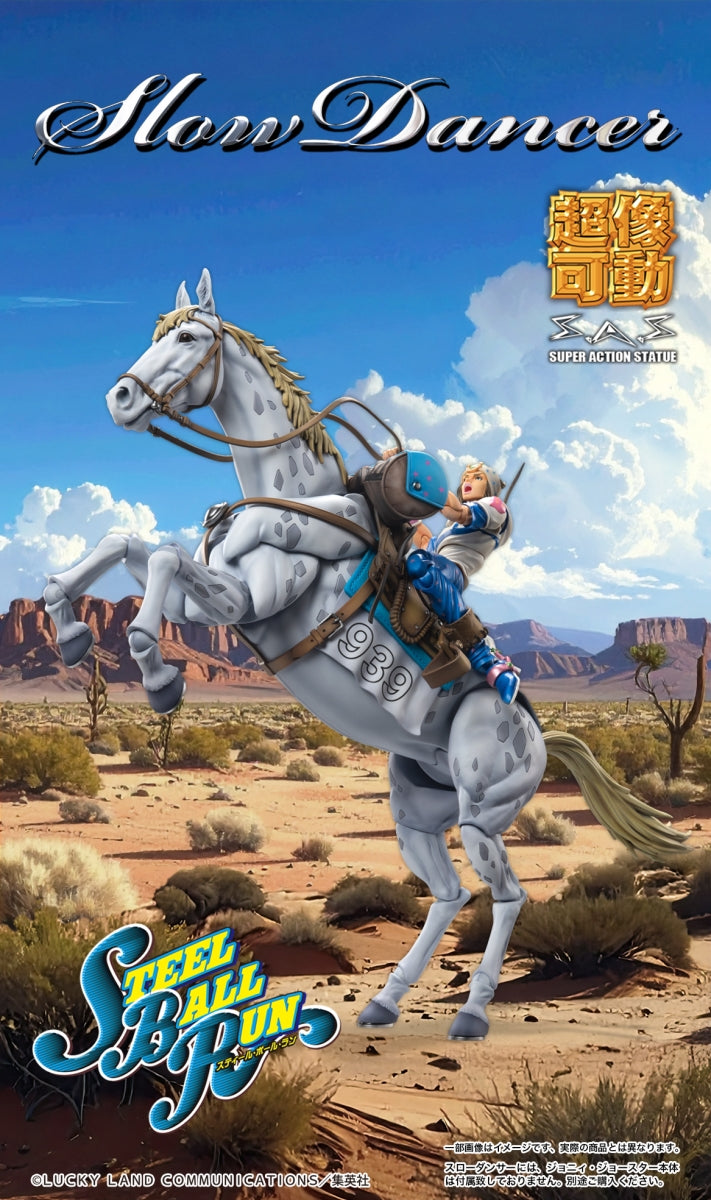 Jojo's Bizarre Adventure Part.VII Steel Ball Run Super Action Statue - Slow Dancer