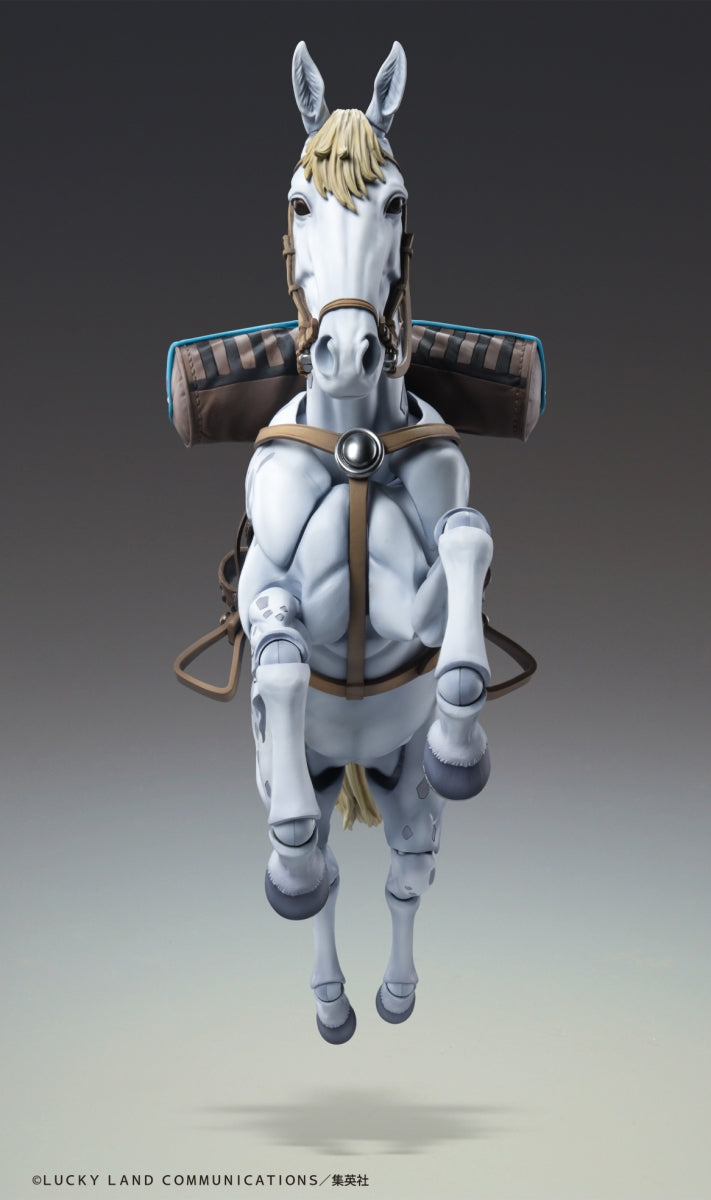 Jojo's Bizarre Adventure Part.VII Steel Ball Run Super Action Statue - Slow Dancer