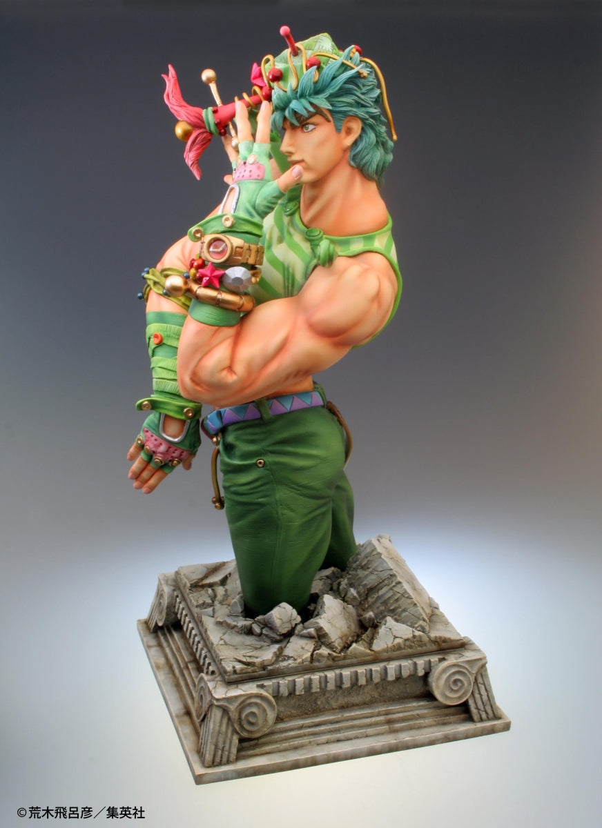 Jojo's Bizarre Adventure Part 1 Super Figure Art Collection - Jonathan Joestar