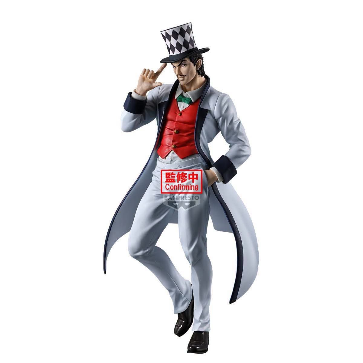 Jojo's Bizarre Adventure Phantom Blood Mometria Figure - Will A