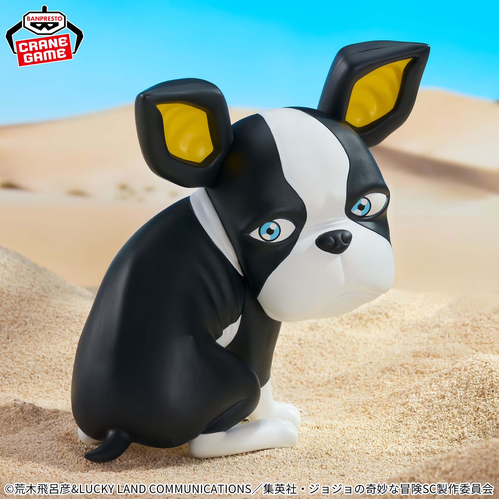 Jojo's Bizarre Adventure Sofvimates Figure - Stardust Crusaders Iggy Vol. 4