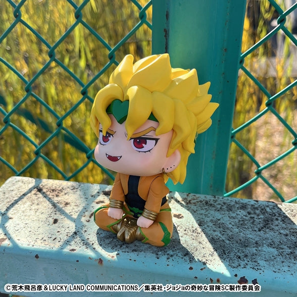 Jojo's Bizarre AdventureS tardust Crusaders Rukappu (Look Up