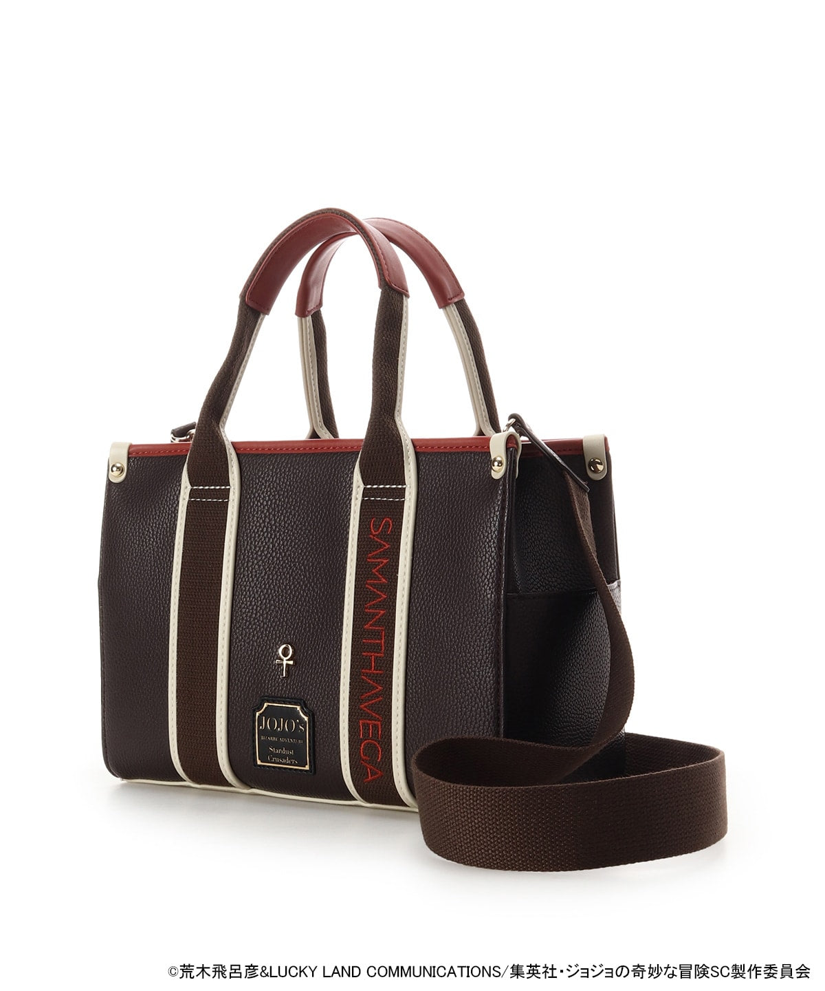 Jojo's Bizarre Adventure Stardust Crusaders x SAMANTHA VEGA - Muhammad Avdol Handbag