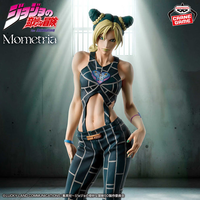 Jojo's Bizarre Adventure Stone Ocean Mometria Figure - Jolyne Cujoh