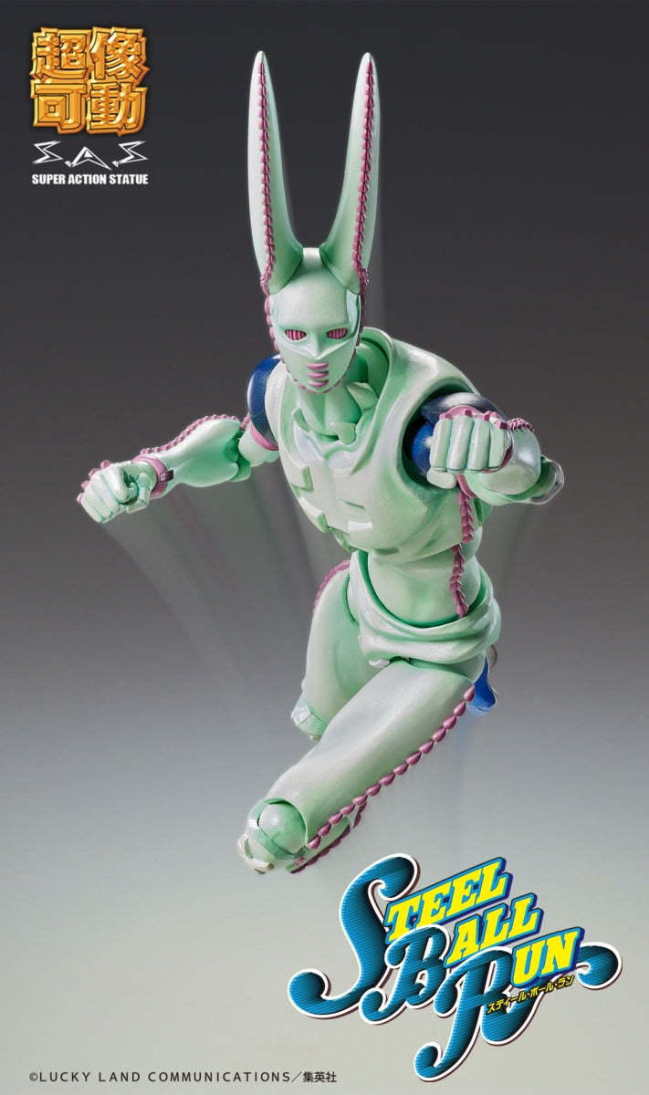 Jojo's Bizarre Adventure Super Action Statue - D4C 2nd