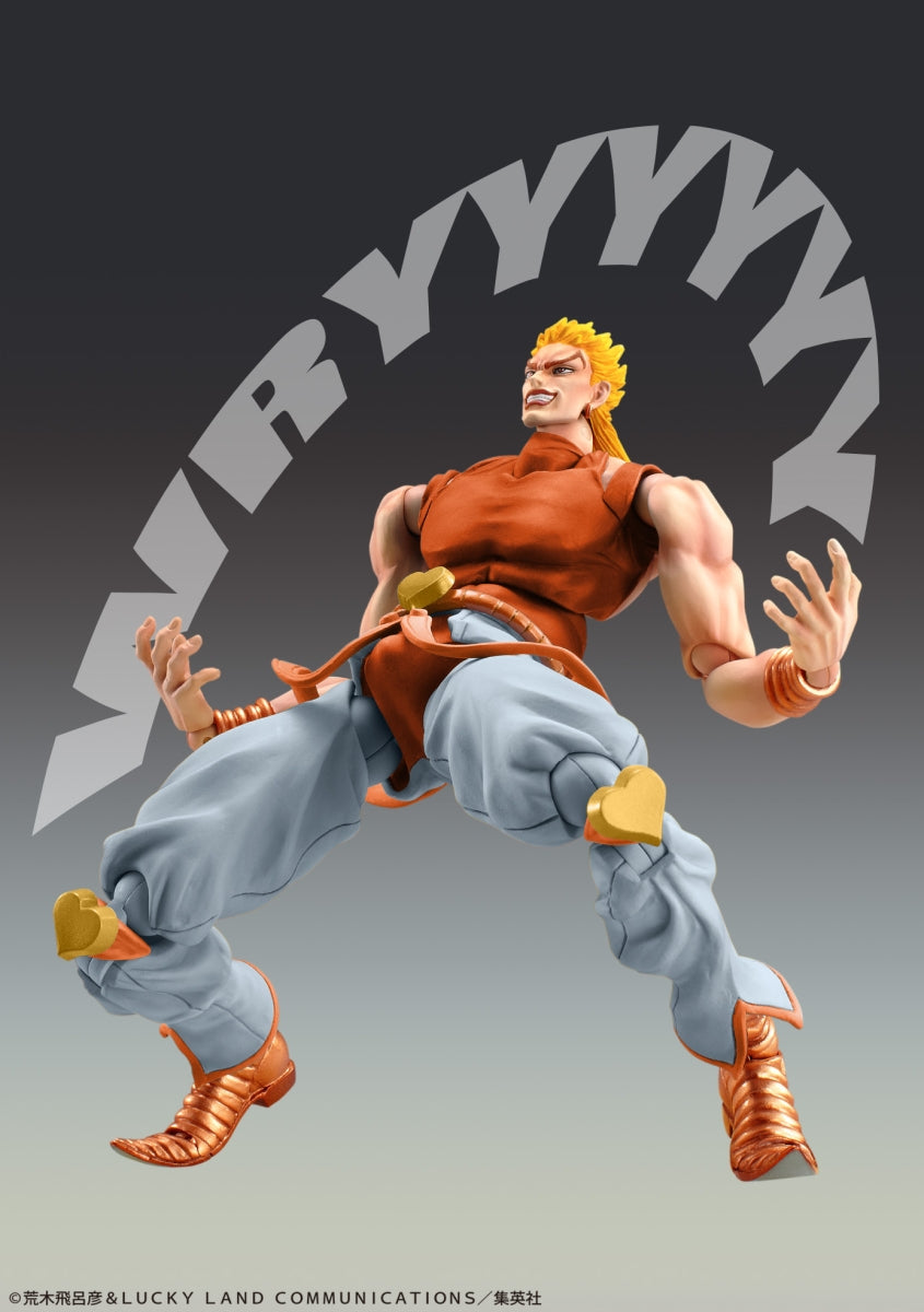 Jojo's Bizarre Adventure Super Action Statue - Dio Brando Awakened Version 3rd