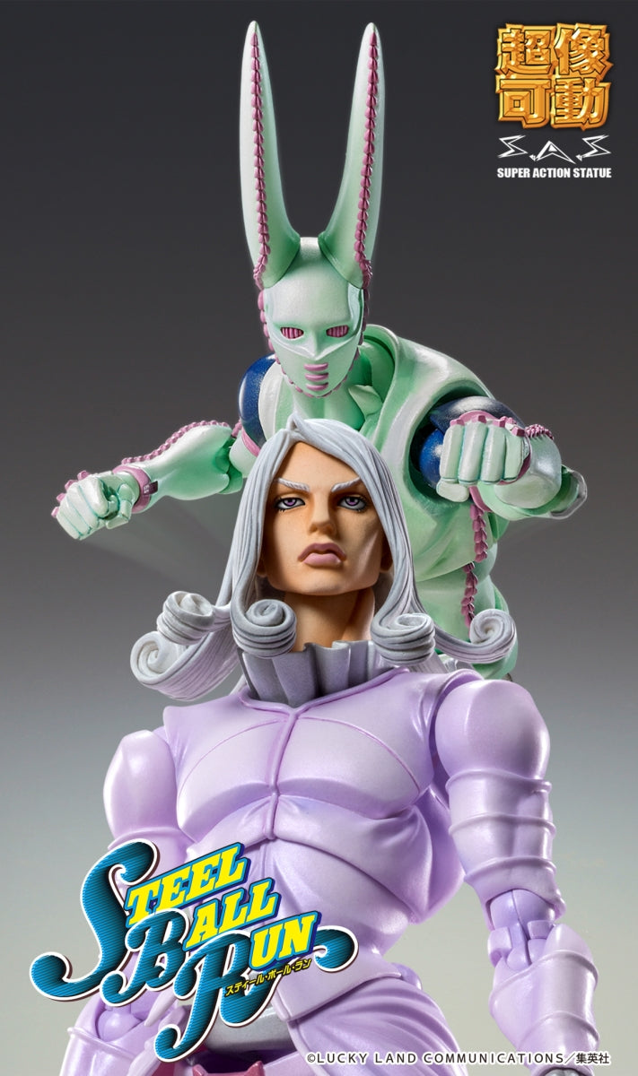 Jojo's Bizarre Adventure Super Action Statue - Funny Valentine 2nd