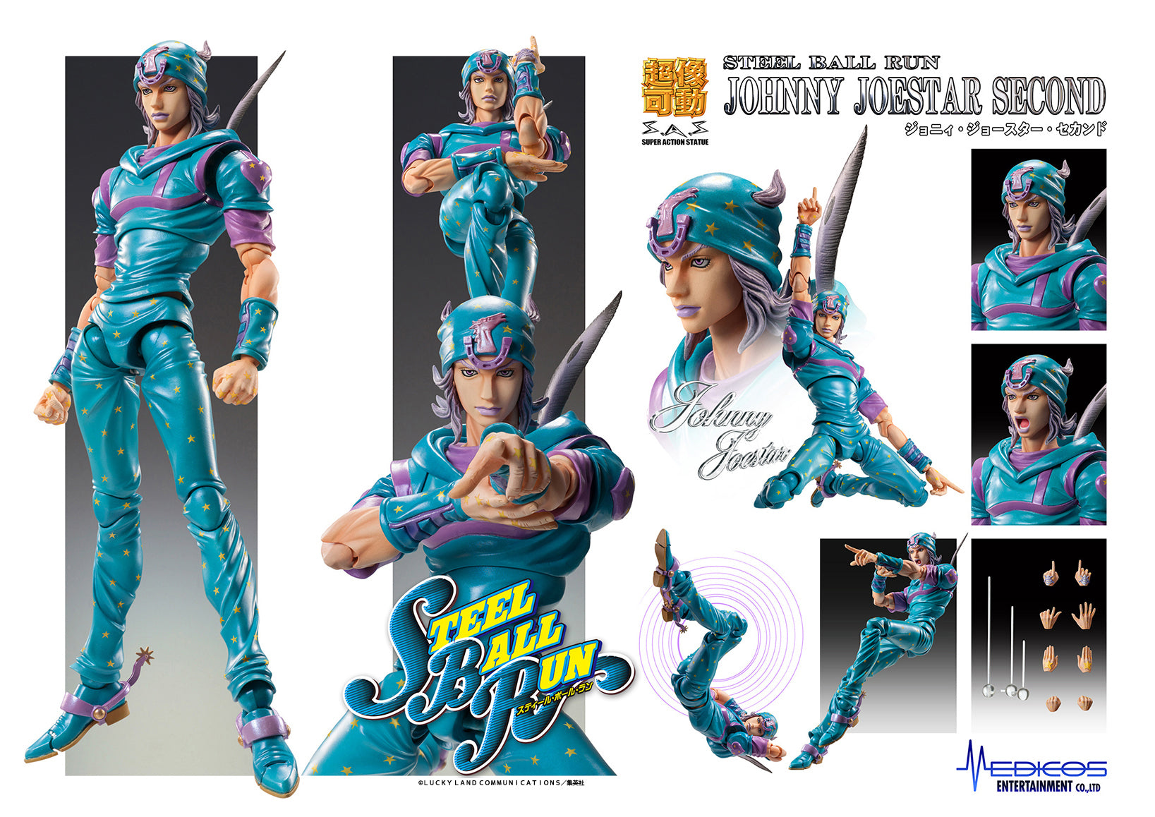 Jojo's Bizarre Adventure Super Action Statue - Johnny Joestar Second