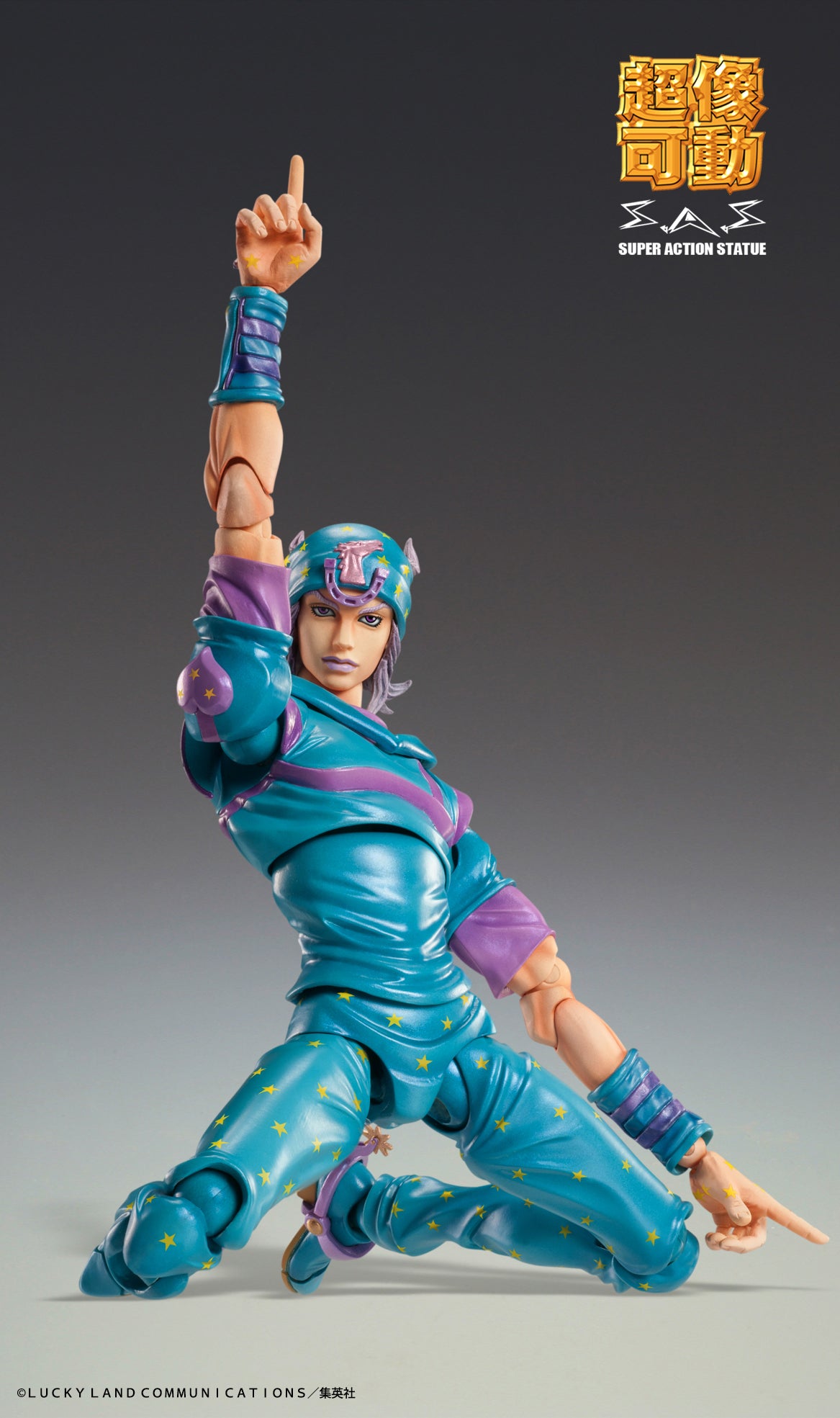 Jojo's Bizarre Adventure Super Action Statue - Johnny Joestar Second