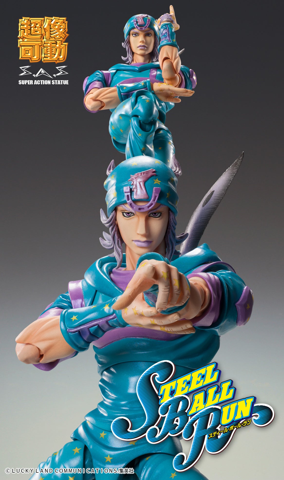 Jojo's Bizarre Adventure Super Action Statue - Johnny Joestar Second