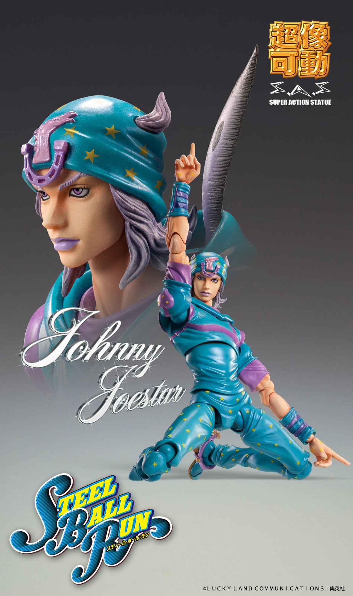 Jojo's Bizarre Adventure Super Action Statue - Johnny Joestar Second