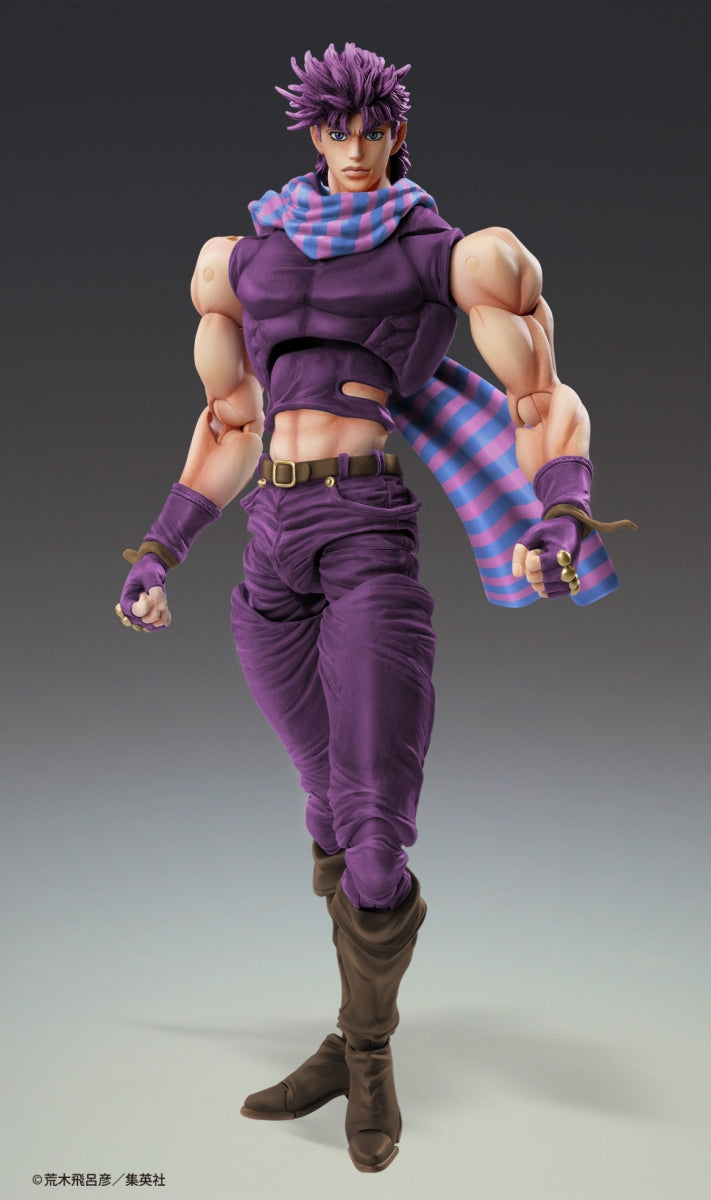 Jojo's Bizarre Adventure Super Action Statue - Joseph Joestar III