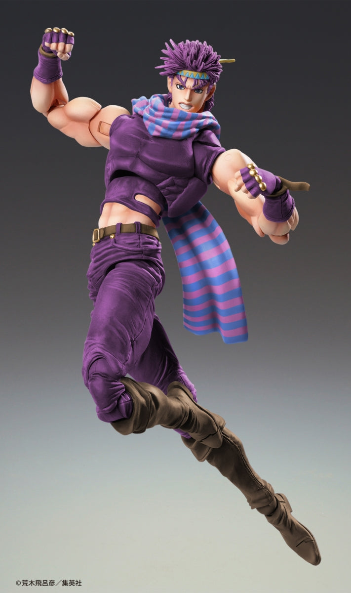 Jojo's Bizarre Adventure Super Action Statue - Joseph Joestar III