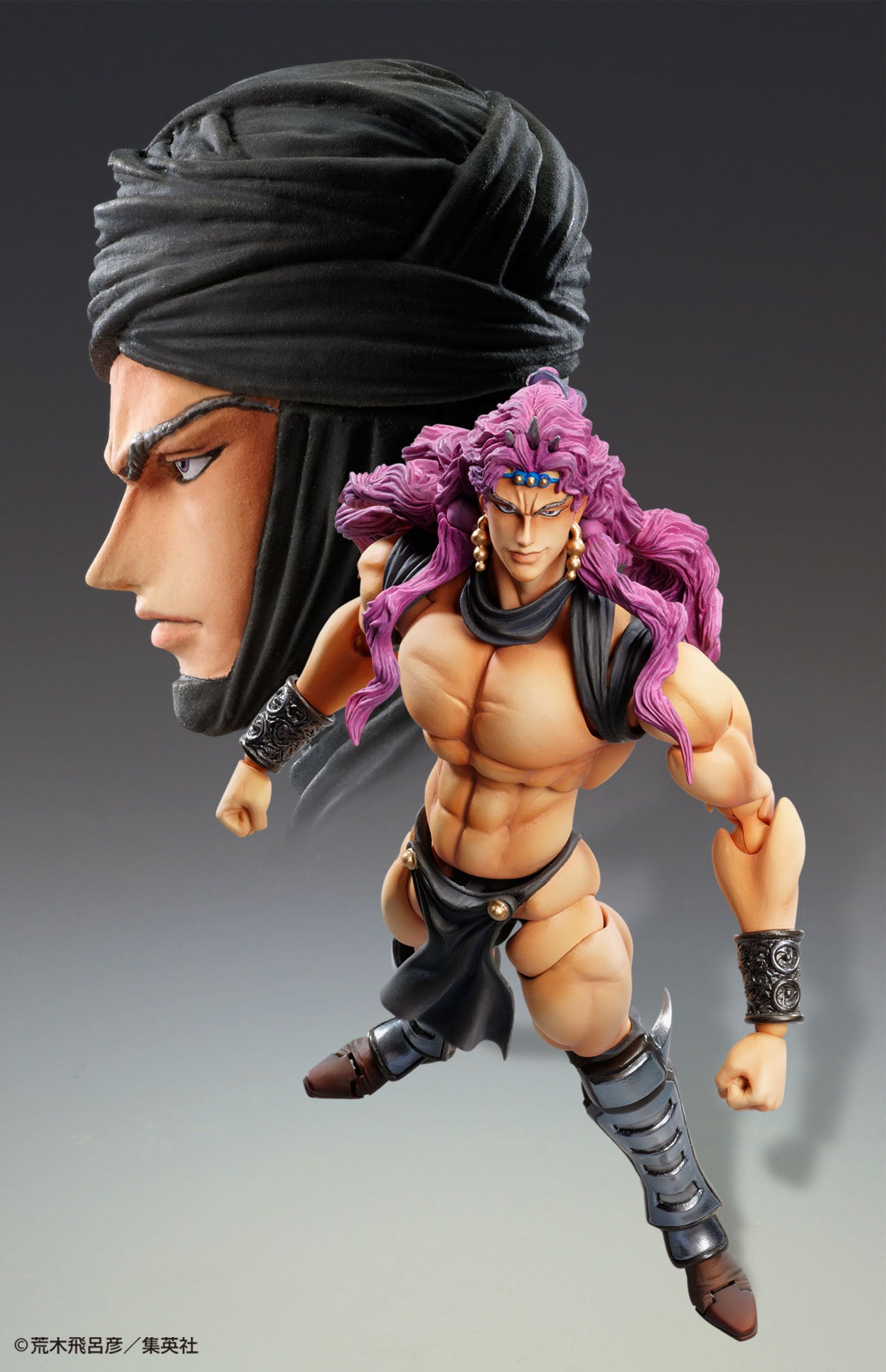 Jojo's Bizarre Adventure Super Action Statue - Kars