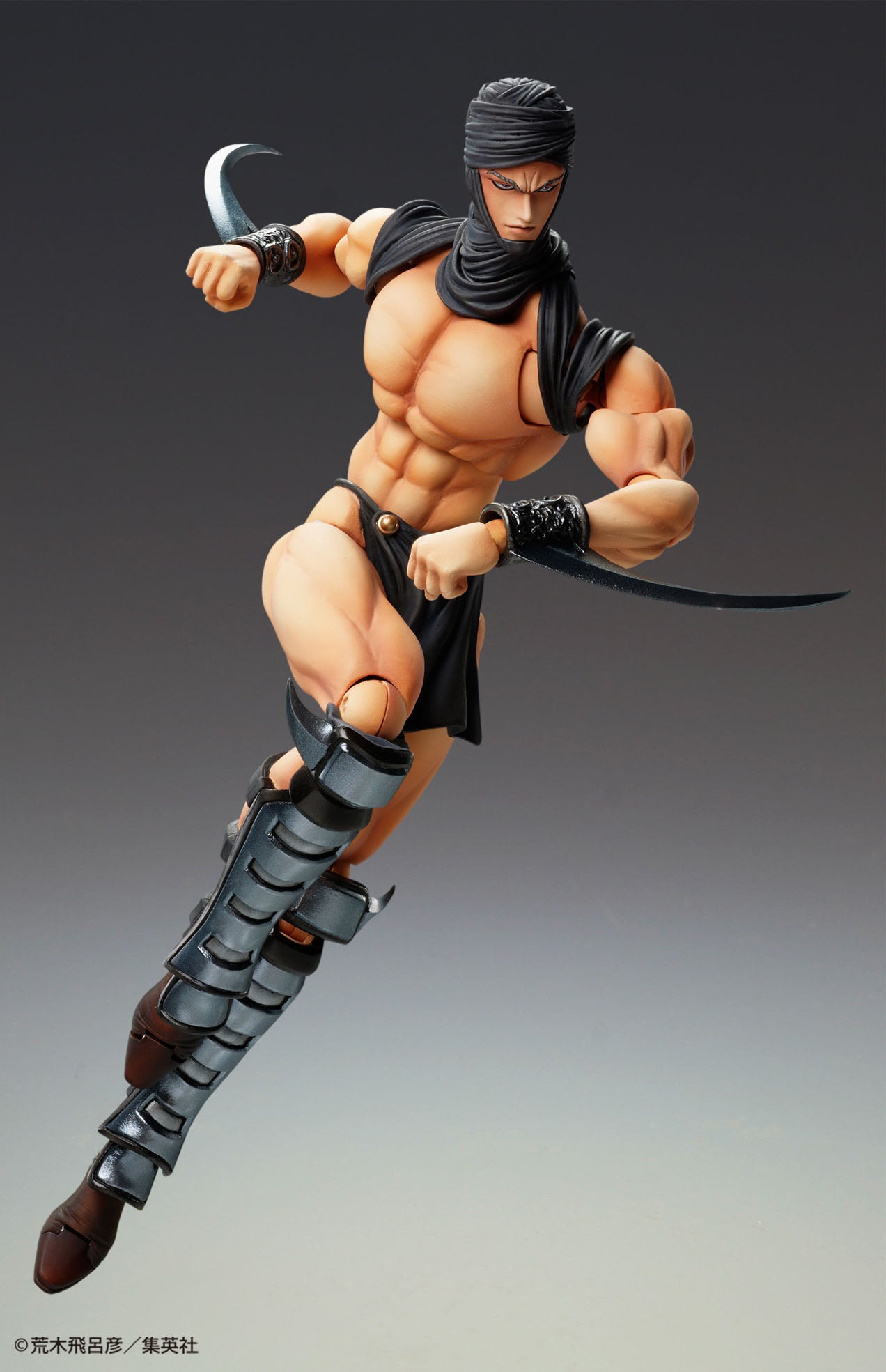 Jojo's Bizarre Adventure Super Action Statue - Kars