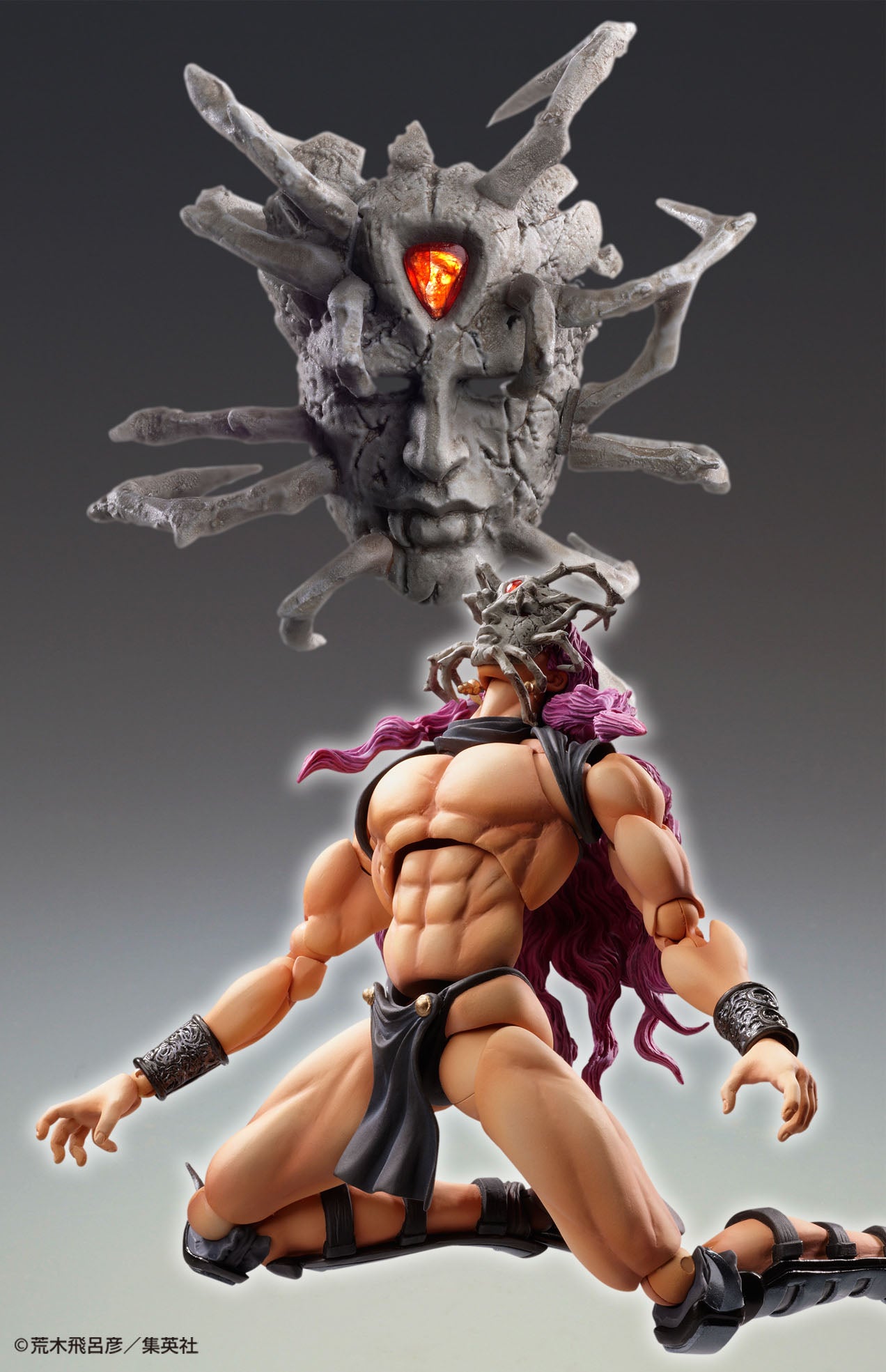 Jojo's Bizarre Adventure Super Action Statue - Kars