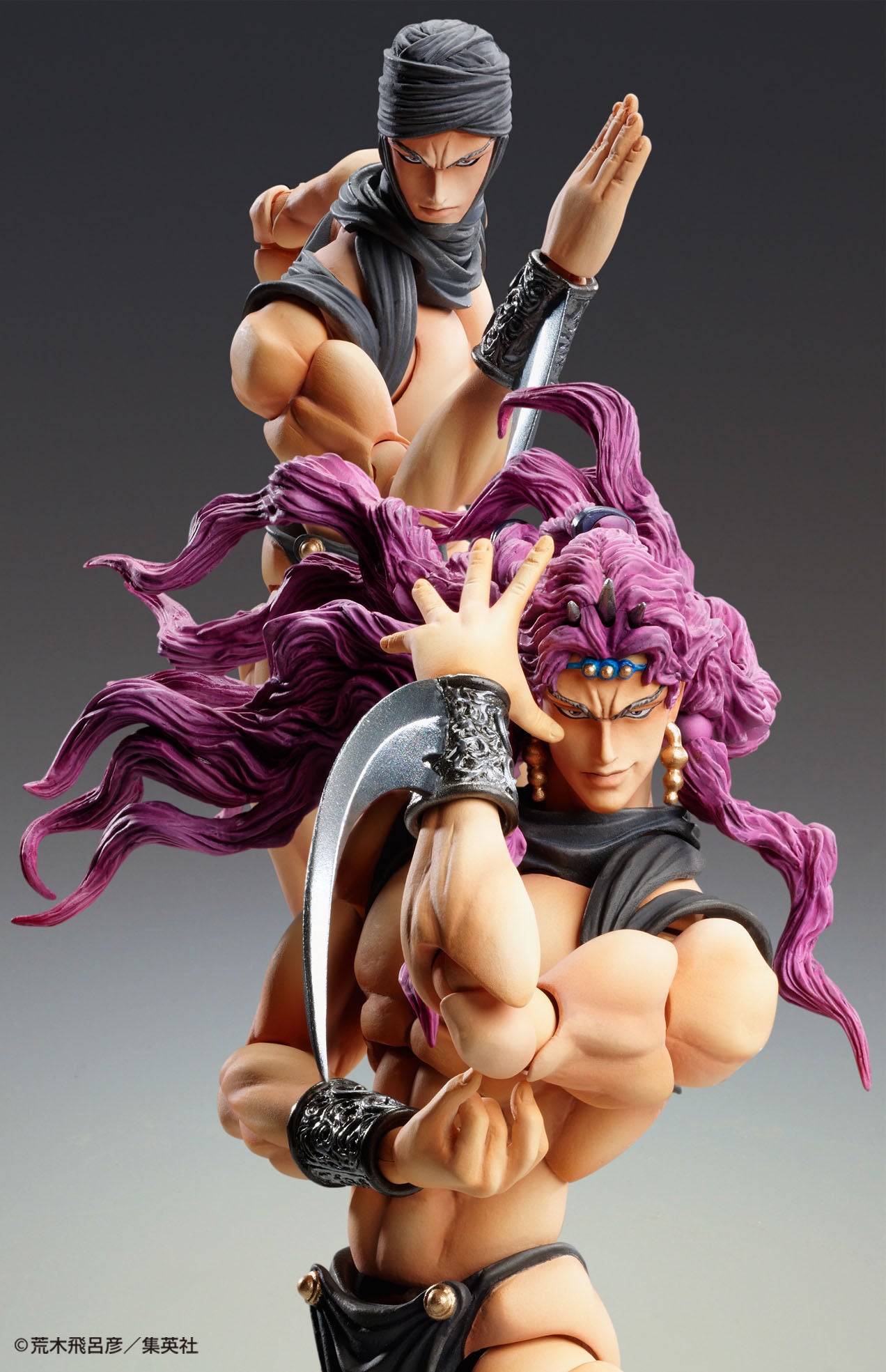 Jojo's Bizarre Adventure Super Action Statue - Kars