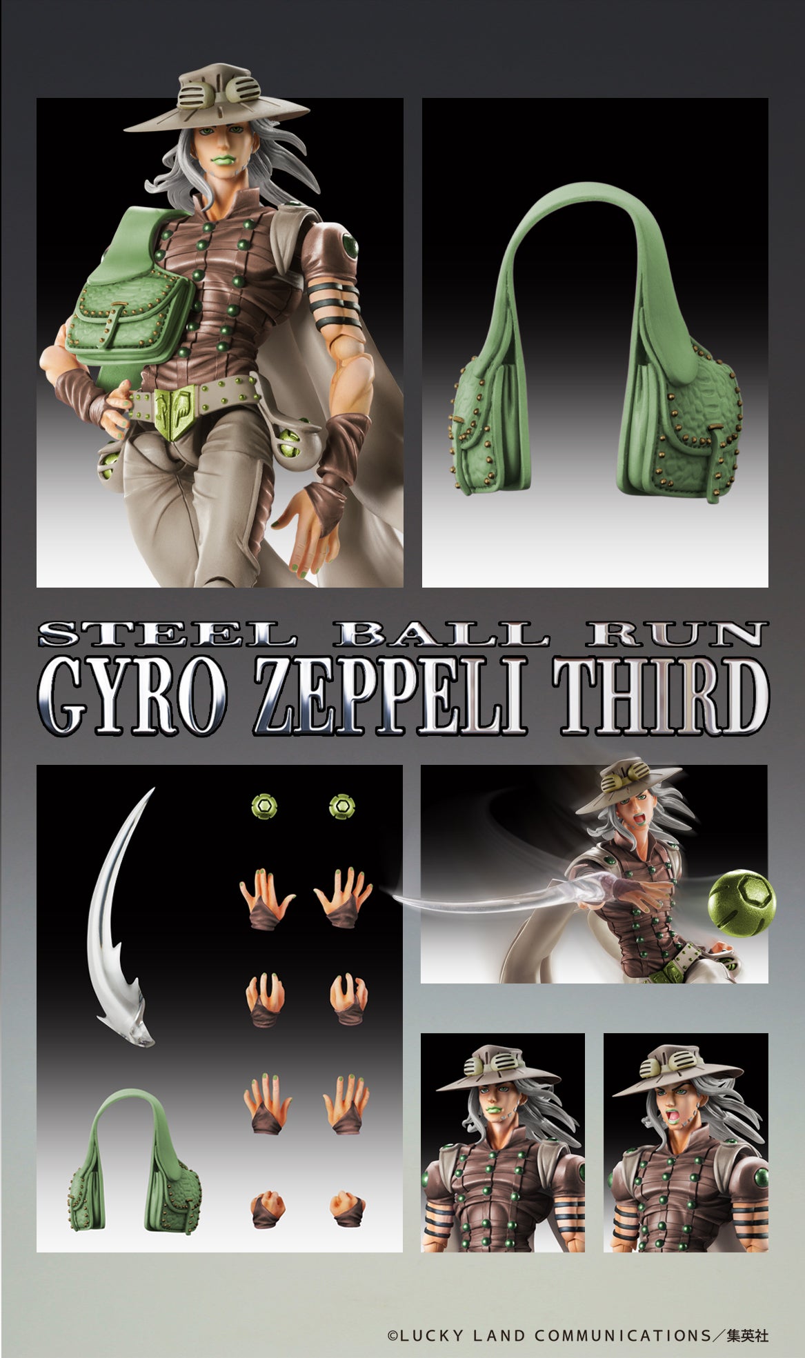 Jojo's Bizarre Adventure Super Action Statue - Part VII Steel Ball Run Gyro Zeppeli Third