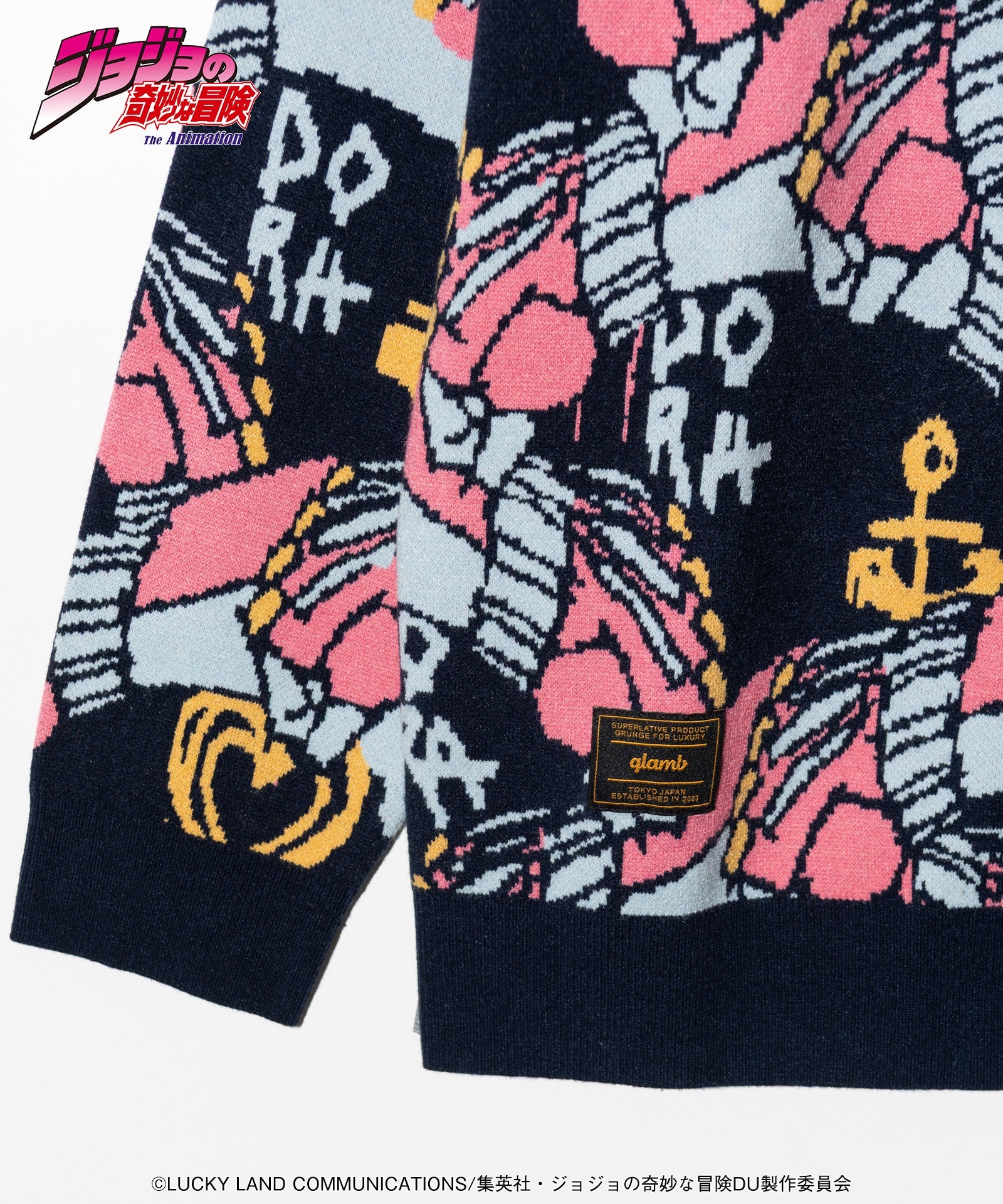 Jojo's Bizarre Adventure x Glamb Fashion Collection - Crazy Diamond Cardigan