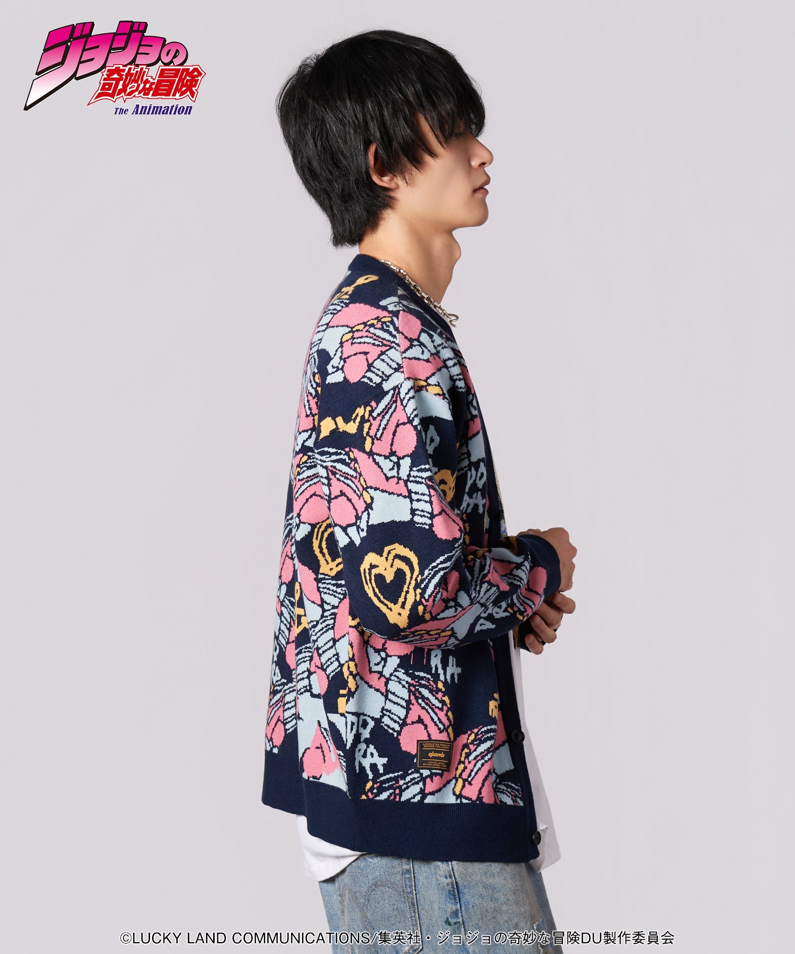 Jojo's Bizarre Adventure x Glamb Fashion Collection - Crazy Diamond Cardigan