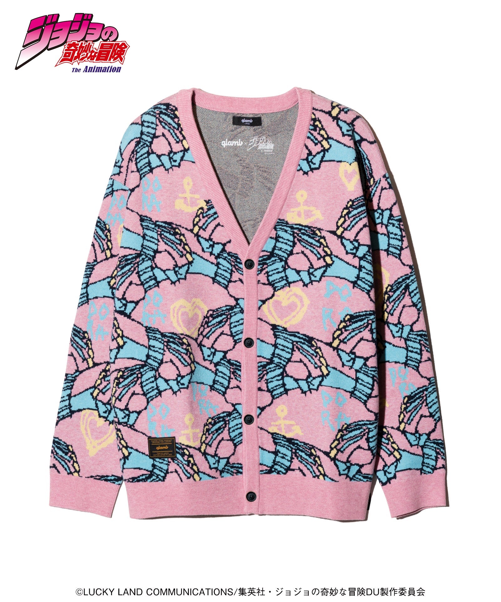 Jojo's Bizarre Adventure x Glamb Fashion Collection - Crazy Diamond Cardigan