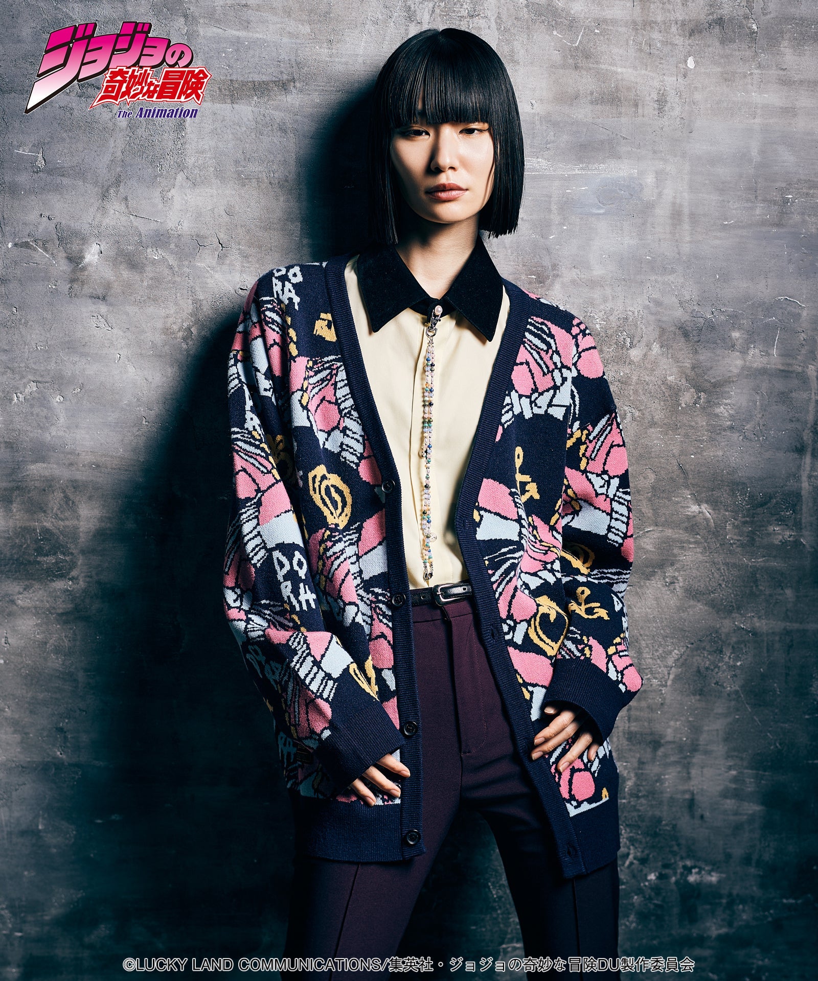 Jojo's Bizarre Adventure x Glamb Fashion Collection - Crazy Diamond Cardigan