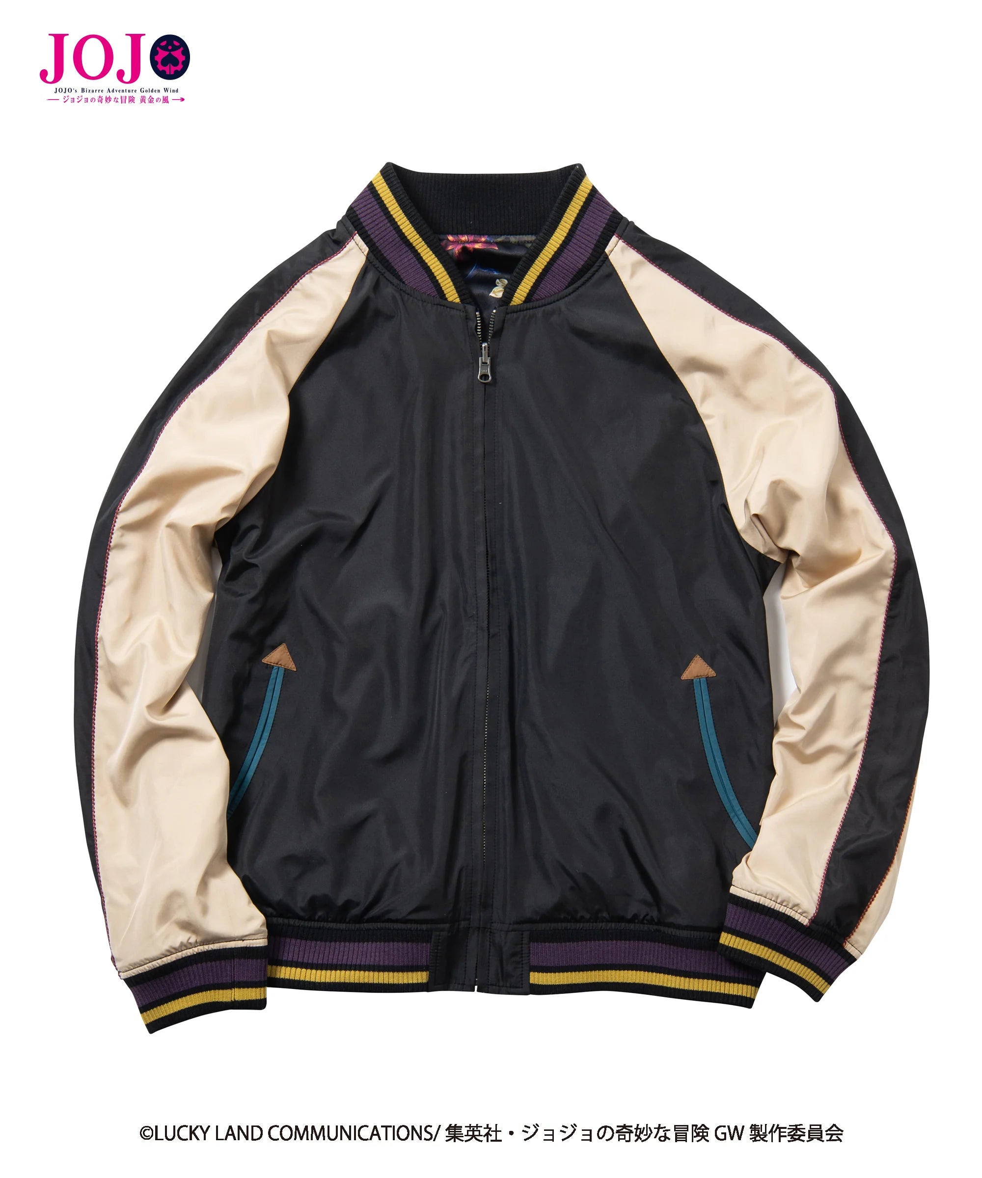 Jojo's Bizarre Adventure x Glamb Fashion Collection - Giorno Giovanna Ska Reversible Jacket (2 Types)
