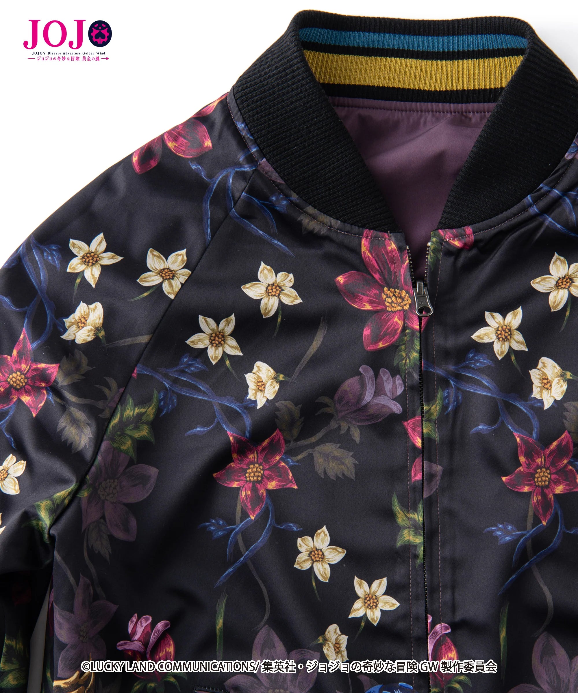 Jojo's Bizarre Adventure x Glamb Fashion Collection - Giorno Giovanna Ska Reversible Jacket (2 Types)