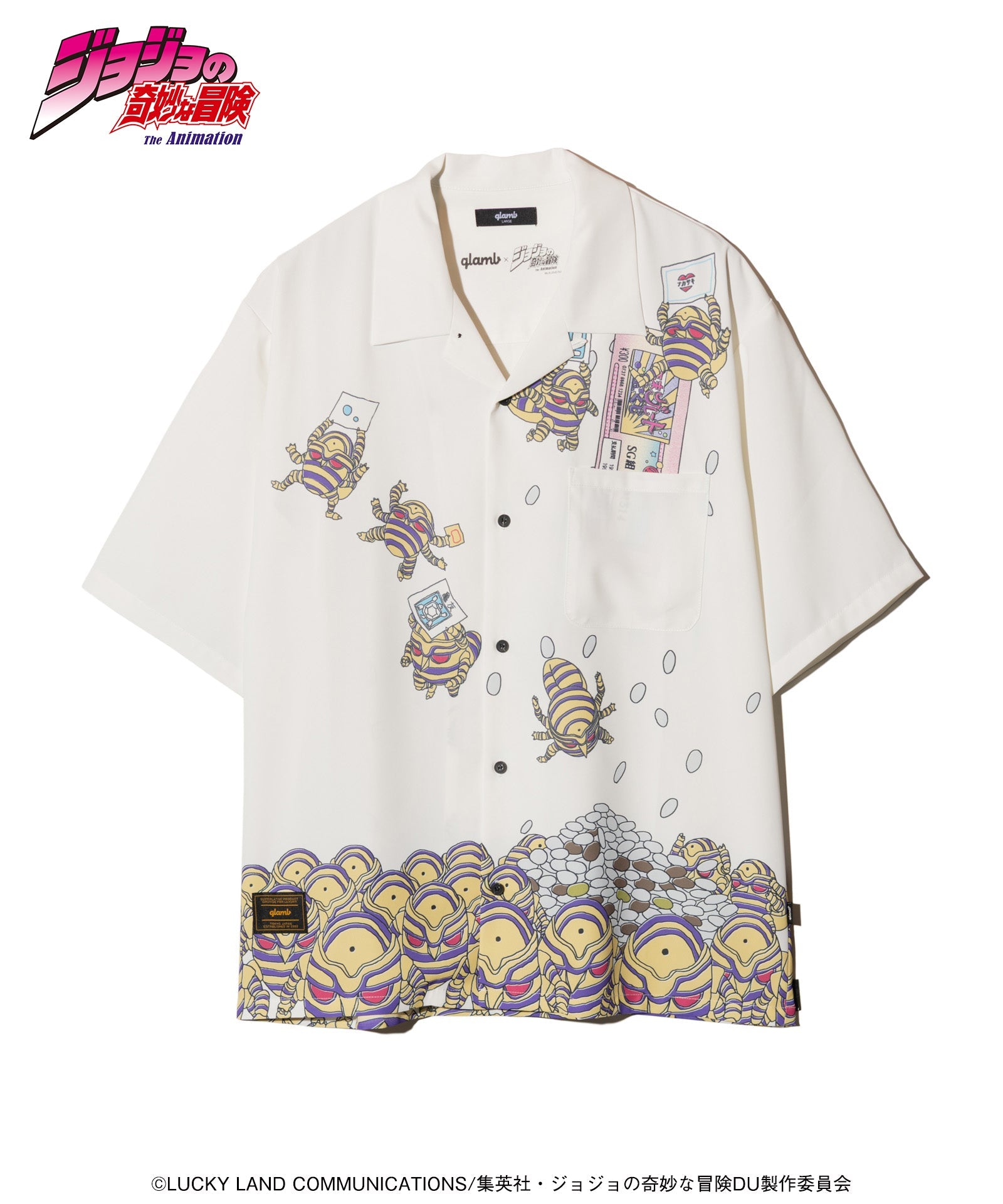 Jojo's Bizarre Adventure x Glamb Fashion Collection - Harvest Shirt