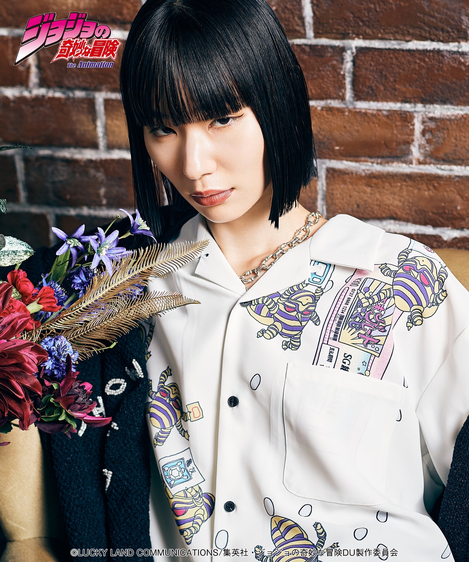 Jojo's Bizarre Adventure x Glamb Fashion Collection - Harvest Shirt