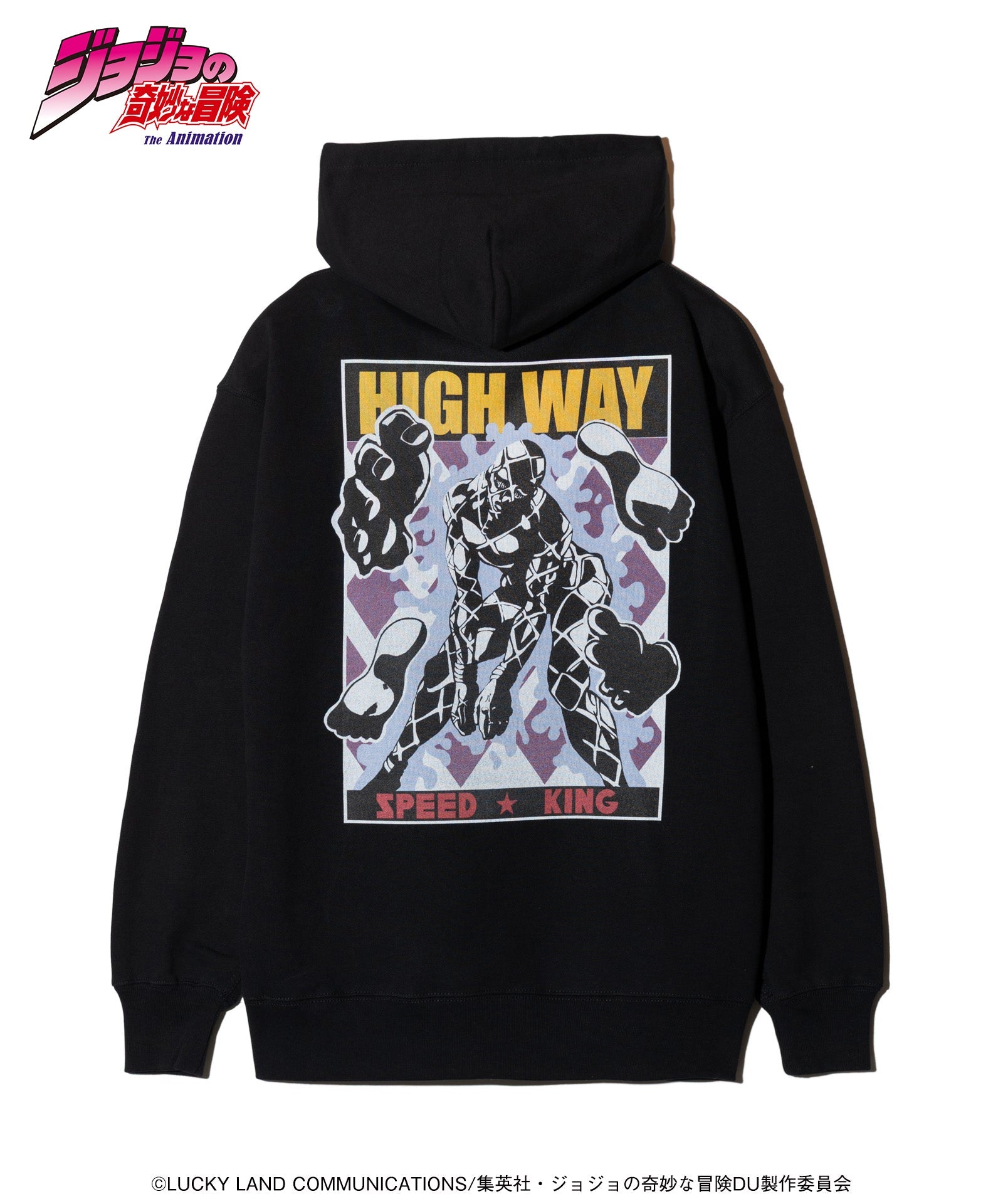 Jojo's Bizarre Adventure x Glamb Fashion Collection - Highway Star Hoodie