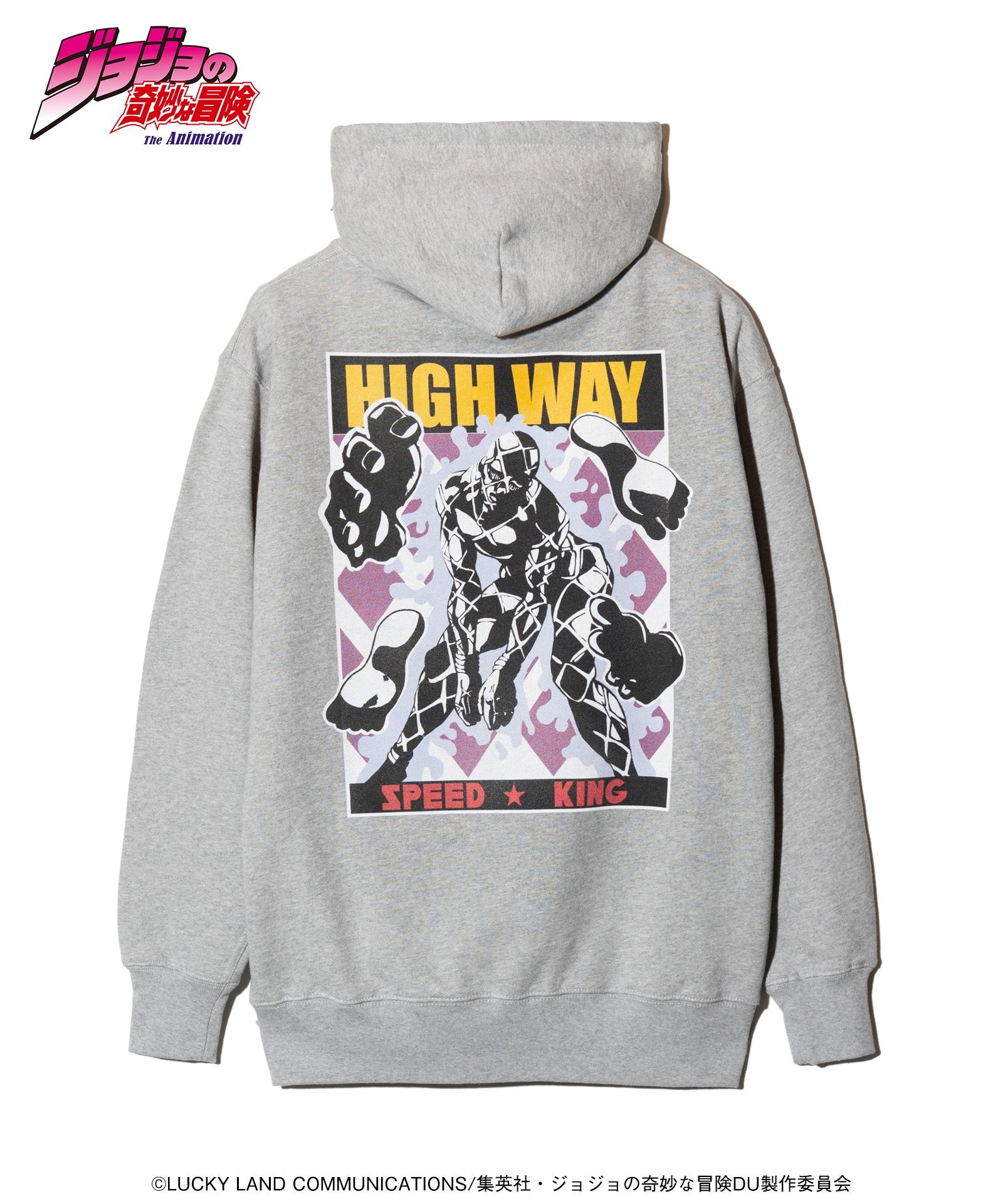 Jojo's Bizarre Adventure x Glamb Fashion Collection - Highway Star Hoodie