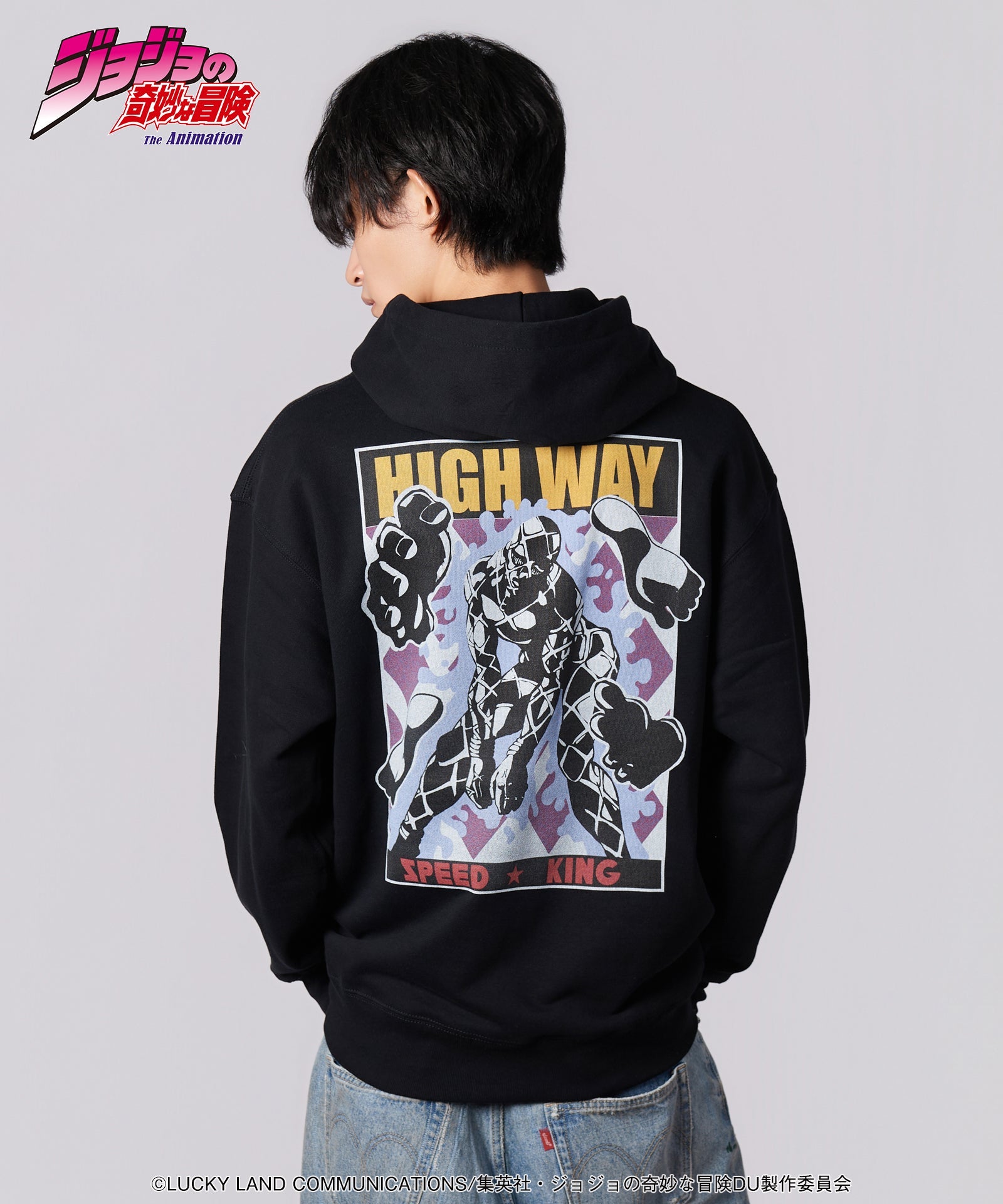 Jojo's Bizarre Adventure x Glamb Fashion Collection - Highway Star Hoodie