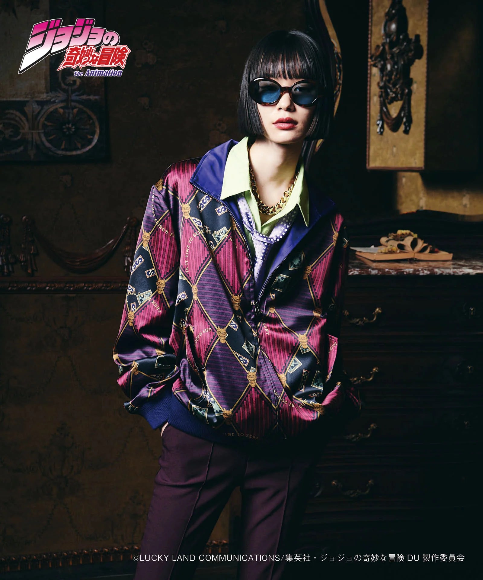 Jojo's Bizarre Adventure x Glamb Fashion Collection - Killer Queen Reversible Jacket (2 Types)