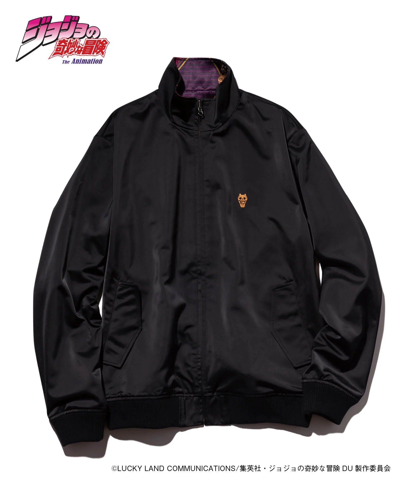 Jojo's Bizarre Adventure x Glamb Fashion Collection - Killer Queen Reversible Jacket (2 Types)