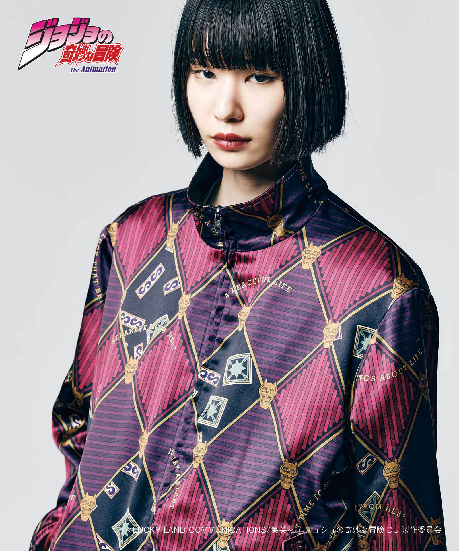 Jojo's Bizarre Adventure x Glamb Fashion Collection - Killer Queen Reversible Jacket (2 Types)