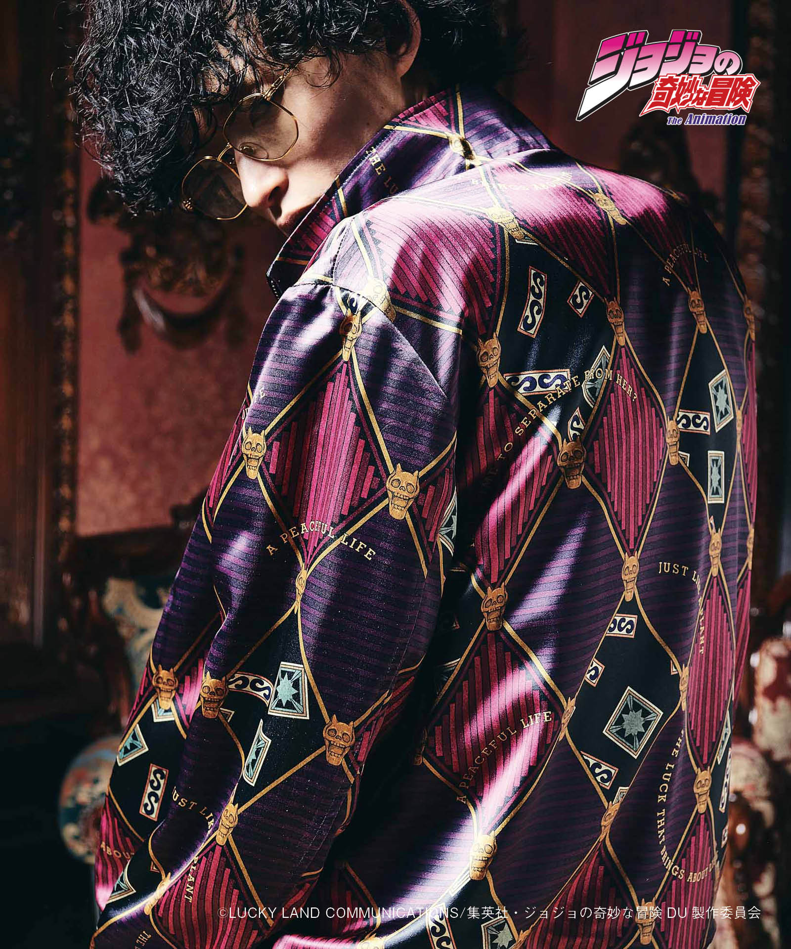Jojo's Bizarre Adventure x Glamb Fashion Collection - Killer Queen Reversible Jacket (2 Types)