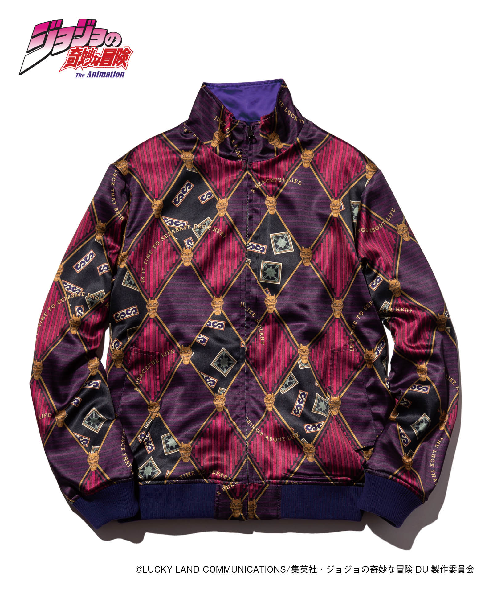 Jojo's Bizarre Adventure x Glamb Fashion Collection - Killer Queen Reversible Jacket (2 Types)