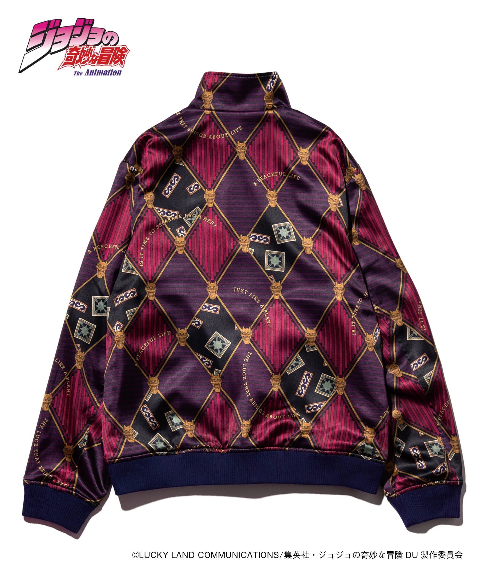 Jojo's Bizarre Adventure x Glamb Fashion Collection - Killer Queen Reversible Jacket (2 Types)