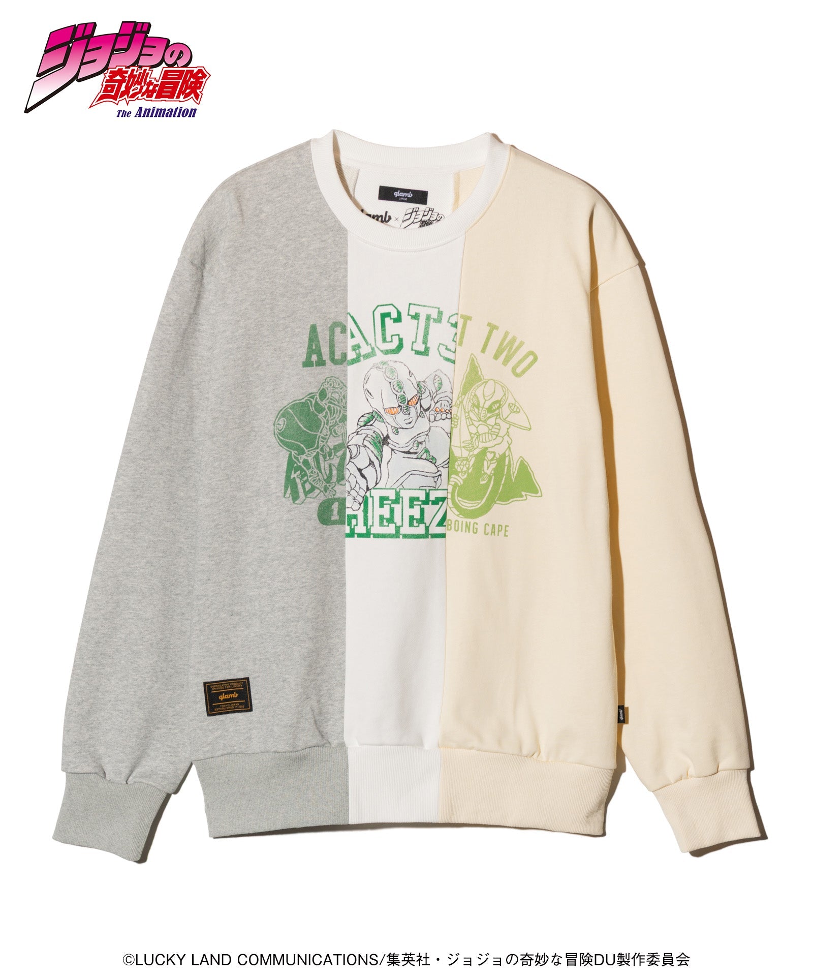 Jojo's Bizarre Adventure x Glamb Fashion Collection - Koichi’s Stand Sweat