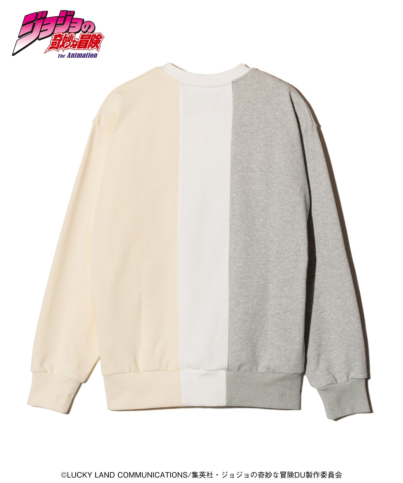 Jojo's Bizarre Adventure x Glamb Fashion Collection - Koichi’s Stand Sweat
