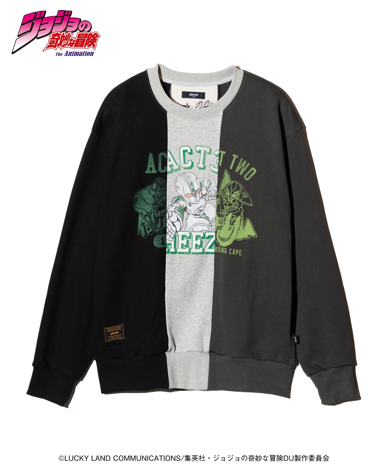 Jojo's Bizarre Adventure x Glamb Fashion Collection - Koichi’s Stand Sweat