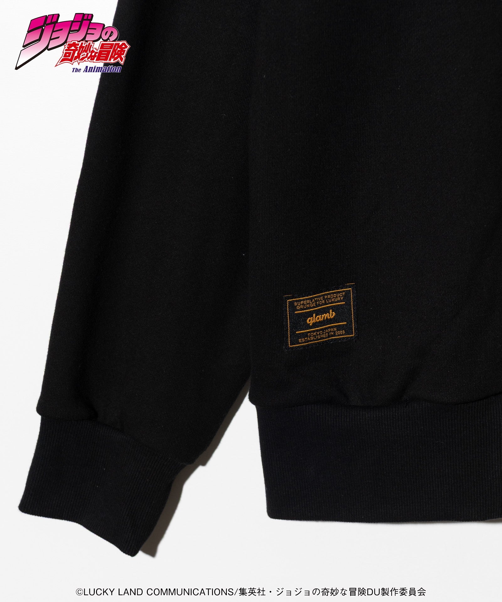 Jojo's Bizarre Adventure x Glamb Fashion Collection - Koichi’s Stand Sweat